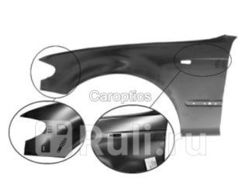 BM10023AL - Крыло переднее левое (TYG) BMW E46 (2001-2005)