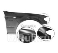 BM10023AR - Крыло переднее правое (TYG) BMW E46 (2001-2005)