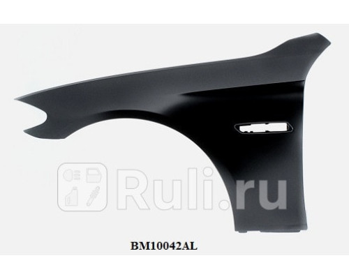 BM10042AL - Крыло переднее левое (TYG) BMW 5 F10 (2009-2017)