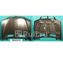 BM20023A - Капот (TYG) BMW X5 E53 рестайлинг (2003-2006)