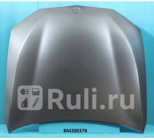 BM20037B - Капот (TYG) BMW G30 (2016-2020)