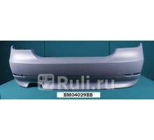 BM5400870-1000 - Бампер задний (API) BMW E60 (2002-2007)