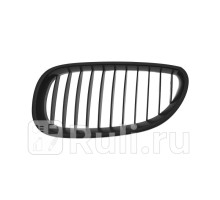 BM5400930-2L00 - Решетка радиатора левая (API) BMW E60 (2002-2010)