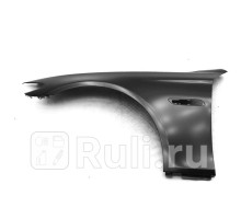 BM5410160-1L00 - Крыло переднее левое (API) BMW 5 F10 (2009-2017)