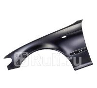 BM99470L - Крыло переднее левое (GORDON) BMW E46 (2001-2005)