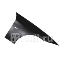 BM99622R - Крыло переднее правое (GORDON) BMW E90/E91 (2005-2008)