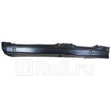 0060011E - Порог левый (KLOKKERHOLM) BMW E36 (1991-1997)