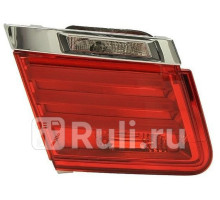 444-1321L-UQ - Фонарь левый задний в крышку багажника (DEPO) BMW F01/02 (2009-)