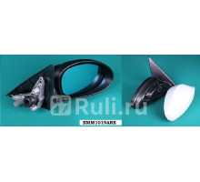 BMM1019ARE - Зеркало правое (TYG) BMW E90/E91 (2005-2008)