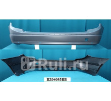 BZ04093BB - Бампер задний (TYG) Mercedes W204 (2006-2011)