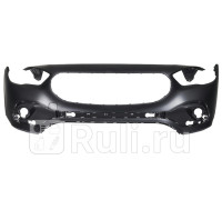 BZ0753001AA - Бампер передний (GORDON) Mercedes H247 (2020-2021)