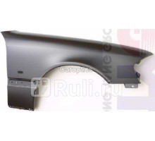 BZ10009AR - Крыло переднее правое (TYG) Mercedes W202 (1993-2001)