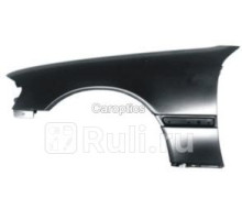 BZ10009BL - Крыло переднее левое (TYG) Mercedes W202 (1993-2001)