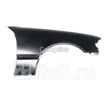 BZ10009BR - Крыло переднее правое (TYG) Mercedes W202 (1993-2001)