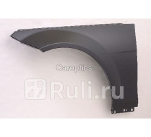 BZ10040AL - Крыло переднее левое (TYG) Mercedes W204 (2006-2015)