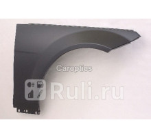 BZ10040AR - Крыло переднее правое (TYG) Mercedes W204 (2006-2015)