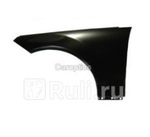 BZ10040BL - Крыло переднее левое (TYG) Mercedes W204 (2006-2015)