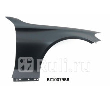 BZ10079BR - Крыло переднее правое (TYG) Mercedes W205 (2014-2018)