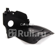 BZ11023DR - Подкрылок передний правый (TYG) Mercedes W203 (2000-2008)