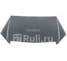 BZ20024A - Капот (TYG) Mercedes W204 (2006-2015)