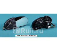 BZM1024ARE+1020DRE - Зеркало правое (TYG) Mercedes W203 (2000-2008)