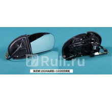 BZM1024ARE+1020DRE - Зеркало правое (TYG) Mercedes W203 (2000-2008)