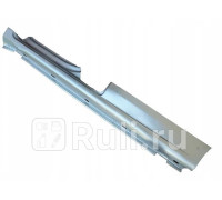 552001 - Порог левый (KLOKKERHOLM) Citroen Berlingo (2008-)