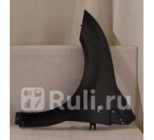 CR0102AL - Крыло переднее левое (YIH SHENG) Citroen C2 (2003-2009)