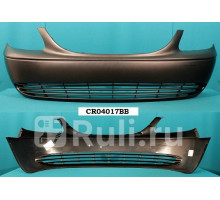 CR04017BB - Бампер передний (TYG) Chrysler Town&Country (2000-2005)