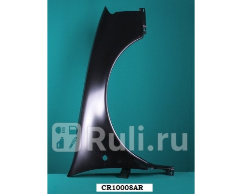 CR10008AR - Крыло переднее правое (TYG) Chrysler 300M (1999-2004)