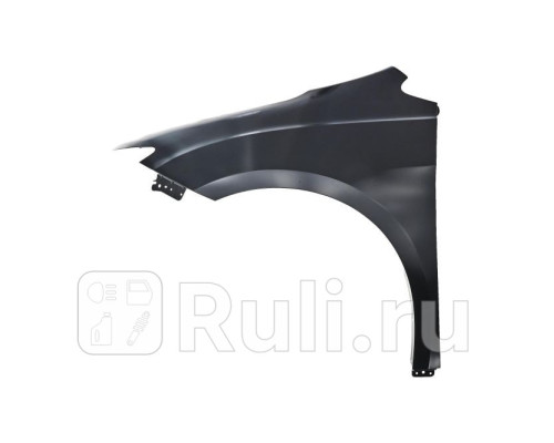 CR10024AL - Крыло переднее левое (TYG) Chrysler Pacifica (2016-2021)