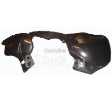 CR11011AR - Подкрылок передний правый (TYG) Chrysler Pacifica (2003-2008)