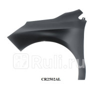 CR2502AL - Крыло переднее левое (YIH SHENG) Citroen C4 (2010-2013)