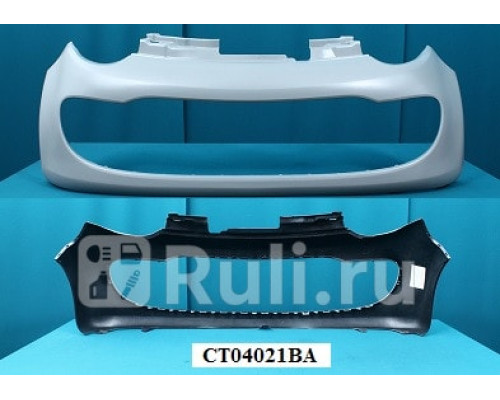 CT04021BA - Бампер передний (TYG) Citroen C1 (2005-2008)