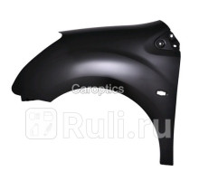 CT10027AL - Крыло переднее левое (TYG) Citroen Berlingo (2008-2012)