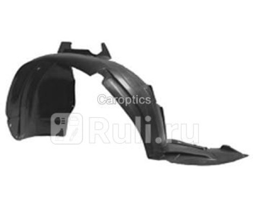CT11010AL - Подкрылок передний левый (TYG) Citroen C3 (2002-2009)