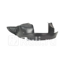 CT11013AL - Подкрылок передний левый (TYG) Citroen Berlingo (2002-2012)