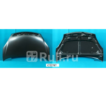 CT20012A - Капот (TYG) Citroen Xsara Picasso (2003-2010)