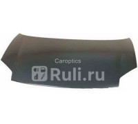 CT20016A - Капот (TYG) Citroen Berlingo (2002-2012)