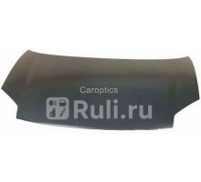 CT20016A - Капот (TYG) Citroen Berlingo (2002-2012)