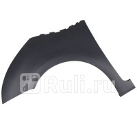CT57500AL - Крыло переднее левое (GORDON) Citroen C4 Picasso (2010-2013)