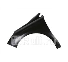 CT5822CL - Крыло переднее левое (GORDON) Citroen C4 (2010-2013)