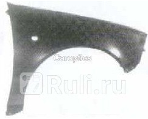 CV10040CR - Крыло переднее правое (TYG) Suzuki Swift (1989-2003)