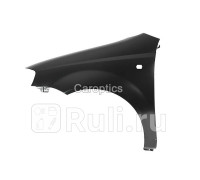 CV10097AL - Крыло переднее левое (TYG) Chevrolet Aveo T200 (2003-2008)