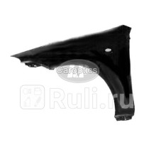 CV10102AL - Крыло переднее левое (TYG) Chevrolet Lacetti хэтчбек (2004-2013)