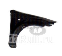 CV10102AR - Крыло переднее правое (TYG) Chevrolet Lacetti хэтчбек (2004-2013)