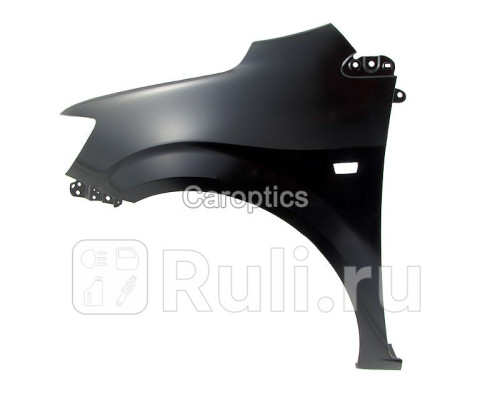 CV10135BL - Крыло переднее левое (TYG) Chevrolet Aveo T300 (2011-2015)