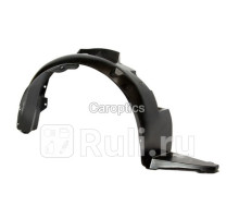 CV11113AR - Подкрылок передний правый (TYG) Chevrolet Lacetti хэтчбек (2004-2013)