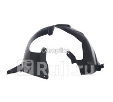 CV11130BR - Подкрылок передний правый (TYG) Chevrolet Cruze (2009-2015)