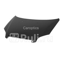 CV20088A - Капот (TYG) Chevrolet Aveo T250 седан (2006-2012)